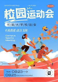 葡萄牙世预赛出线后，C罗晒出没有自己的全队庆祝大合照