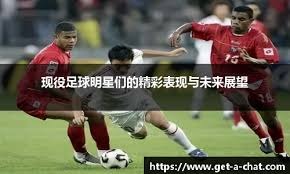 抽象！比萨本赛季7个主场仅攻入1球，为五大联赛进球数最低