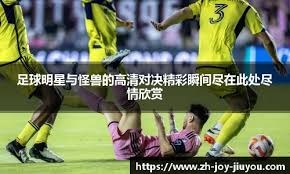 为什么职业玩家更喜欢“深筹码”？解析操作空间与技术优势。（深筹码为何更受职业玩家青睐：解读操作空间与技术优势）