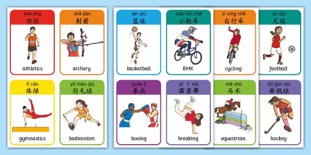 文班亚马首秀30+10，马刺力克雷霆