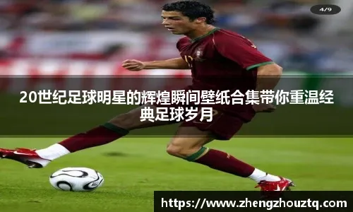 贝塞斯达旗下多家工作室被微软关停