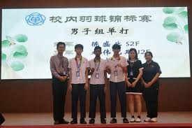 棒球与球迷互动球场大屏幕上的摄像头互动如何增加观赛粘性