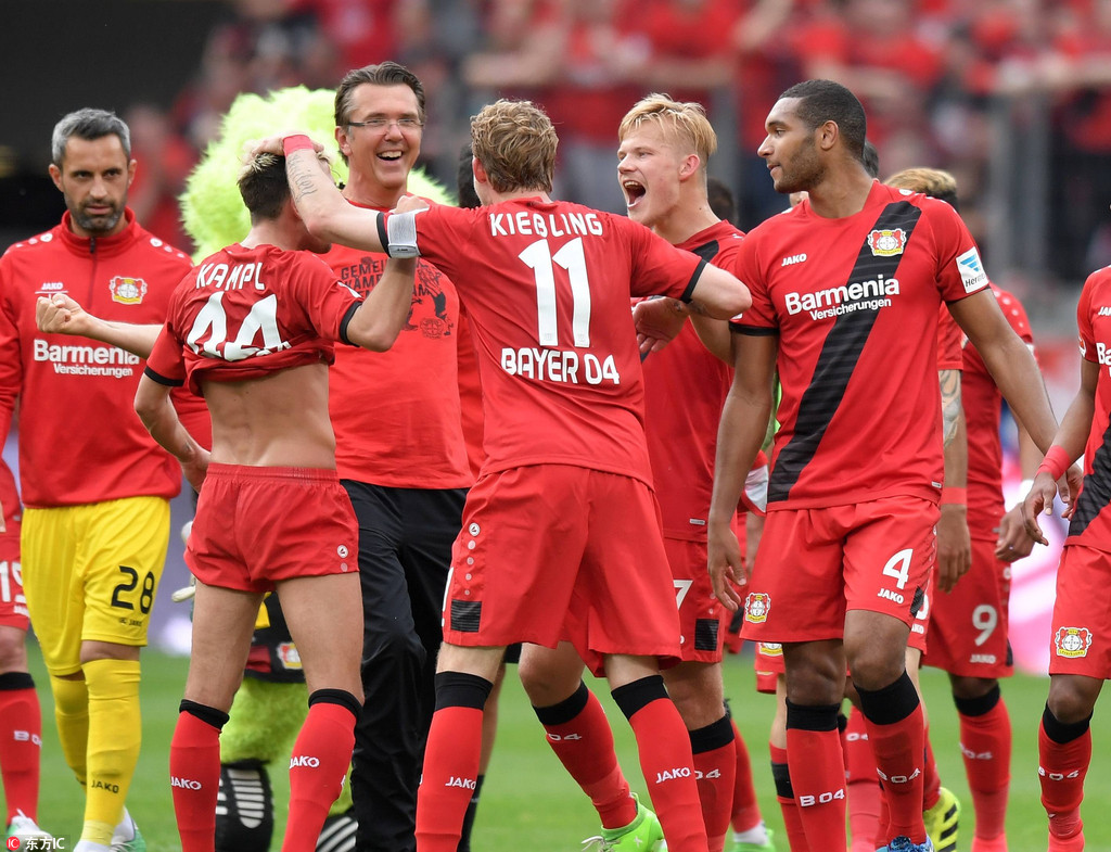 也得到了有 也得到了有