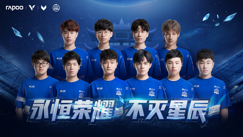 保级与冲击 保级与冲击