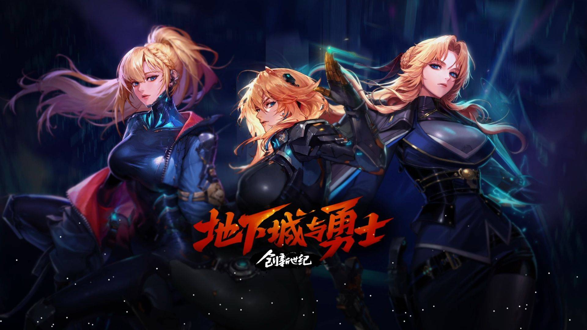 菲斯晋级迈 菲斯晋级迈