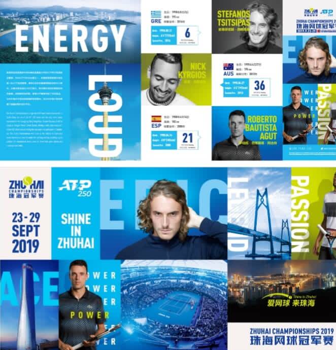 马的辉煌时 马的辉煌时